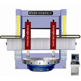 双柱数控立式机床